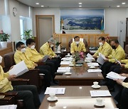 창원시의회, 코로나 19 대응 긴급 의장단 간담회 개최