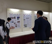 대전교육청, 고교-대학 연계 R&E 전공체험프로그램 발표대회 개최