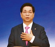 "차금법 제정되면 동성애 합법화 길 열려"