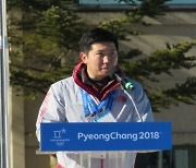 유승민 IOC 선수위원, 탁구협회장 선거 단독 입후보