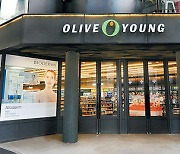 Goldman Sachs joins the heated race for CJ Olive Young's pre-IPO placement