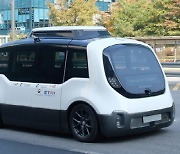 South Korea starts test on self-driving public transportation, delivery in Seoul and 5 others
