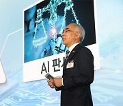 "韓 AI 마스터급 인재, 美 4% 불과..복수학위제로 인력 늘려야"