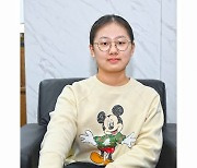 김은지, 13살에 세계바둑 20위→부정행위 징계