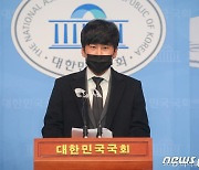 '공무원 구하라법' 행안위 통과..양육 안한 부모 연금 못 탄다