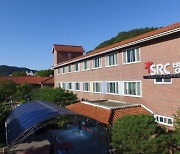 경기 광주 SRC재활병원, 17일 이후 운영 재개