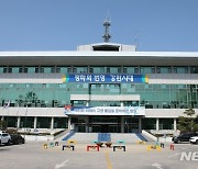 철원, 내년 예산 5295억원 편성 '역대 최대'