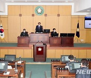 정읍시의회, 2021년도 예산안 심의할 '예결위' 구성