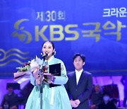 '제30회 KBS국악대경연' 대상, 성악 부문 왕윤정