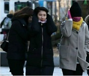 충북, 올 겨울 지난해보다 춥고 기온변화 커