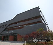 문체부, 한국문화예술위원 추천위원 후보자 공모