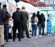 서울시 '1천만 시민 멈춤기간' 선포..집회금지·대중교통 감축