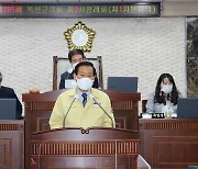 김재종 옥천군수 "포스트 코로나..경제활성화 총력"