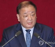 [1보] 문대통령, 새 주일대사에 강창일 전 의원 내정