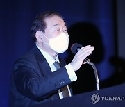 문정인 대통령 통일외교안보특보 기조연설