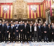 [게시판] KF, 한-스페인 수교 70주년 기념 포럼
