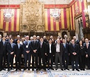 KF, 한-스페인 수교 70주년 기념 포럼 개최