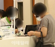 전공의 수련 지도전문의 현황 관리..기관 위탁 근거 마련