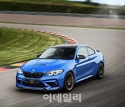 BMW, 11월 온라인 한정 에디션 3종 출시