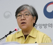 정은경, BBC 선정 '여성 100인'에 뽑혀.."바이러스 사냥꾼"