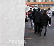 충남 공주 푸르메요양병원서 신규 집단감염..15명 확진