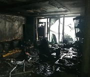 부산 금정구 한신아파트 12층서 화재..1명 사망