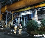 포스코 광양제철소 폭발 사고..제철소 직원 등 3명 사망(종합)