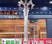 [KS] 그라운드에 리니지 집행검이? NC "선수단 아이디어, 강함·승리 상징"