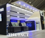 삼성전기, 'KPCA 쇼 2020' 참가..첨단 반도체용 패키지 기판 선봬