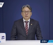 靑, '무면허 렌터카 엄벌' 관련 청원에 "처벌 강화 추진"