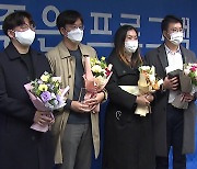 YTN '5공화국의 강제수용소 3부작' 9월 최우수 프로그램상 수상