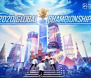 펍지, 배그모바일 글로벌 챔피언십 개최