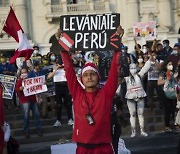 '탄핵 사태' 정치 혼란에도..페루, 100년 만기 국채 발행