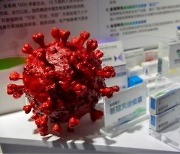 안전성 검증 안된 중국産 코로나19 백신.. 가격은 '최고'