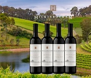 하이트진로, 호주 최고급 와인 '히킨보탐' 출시