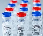 "러시아 개발 코로나 백신 95% 효과..가격은 20달러 미만"