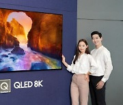 QLED TV 앞세운 삼성전자, 3분기 세계시장 점유율 '역대 최고'