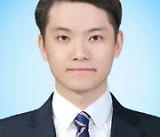 [SW산업보호대상] 김정규(한국남부발전), 자산관리시스템 구축.. 체계적 관리·운영