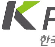 [SW산업보호대상] 한국석유관리원, 자체 기술 활용 사회적 가치 실현