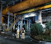 포스코 광양제철소에서 폭발사고로 작업자 3명 숨져