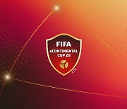 피파온라인4 글로벌 대회 'FIFAe 컨티넨탈컵' 열린다