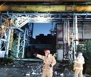 광양제철소 폭발사고 3명 사망.. 지난해 12월도 유사사고