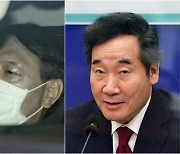 이낙연 "윤석열, 공직자다운 거취 결정 권고"..사퇴 압박