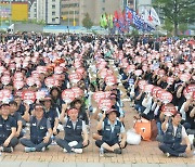 경찰 "엄정조치"에도..민주노총 "노조 지키기 위해 총력투쟁"