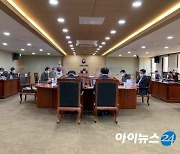 '다시 지역민 품으로'..방통위, CCS충북방송 조건부 동의
