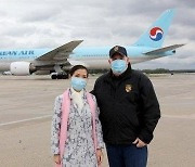 '한국사위' 메릴랜드 주지사 "韓키트, 코로나 대응 위대한 사례"