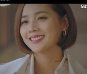 '펜트하우스' 유진, 헤라팰리스 입주 성공.. 박은석 이지아에 의미심장한 말 꺼내