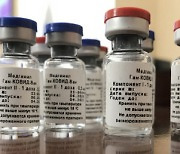 러시아 "자체 개발 코로나19 백신 95% 효과"..내년 일반인 대규모 접종
