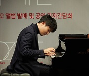 Sunwoo Yekwon shares his 'Mozart soul' through new album