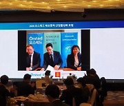 Orsted pledges opportunities for Korean offshore wind industry